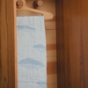 Lapuan Kankurit Merella Rainy Blue / Light Grey Sauna / Bath Towel