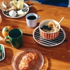 Marimekko Tiiliskivi Light Blue Coffee Cup