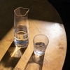Pentik Vuolle Clear 2pc Stripe Tumbler
