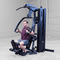 Body Solid F500B Fusion Personal Trainer Gym Gallery Image 5