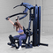 Body Solid F500B Fusion Personal Trainer Gym Gallery Image 6