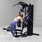 Body Solid F500B Fusion Personal Trainer Gym Gallery Image 11