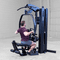 Body Solid F500B Fusion Personal Trainer Gym Gallery Image 2