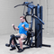 Body Solid F600 Fusion Personal Trainer Gym Gallery Image 6