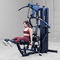 Body Solid F600 Fusion Personal Trainer Gym Gallery Image 11
