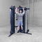 Body Solid S2FT Series II Functional Trainer Gallery Image 8