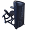 Body Solid Series II S2LEC Leg Ext/Curl Combo Gallery Image 3