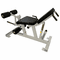 Legend Fitness Plate Loaded Leg Extension/Curl 3135 Gallery Image 5