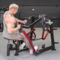 Muscle D PL-PV2-SR2 Power Leverage V2 Dual Hinge Seated Row  Gallery Image 9