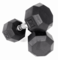 VTX 8 Sided Rubber Encased Dumbbells 30 - 50lb Set Gallery Image 1