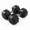 VTX 8 Sided Rubber Encased Dumbbells 5 - 75lb Set Gallery Image 3