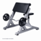 York Commercial Preacher Curl Bench Gallery Image 5
