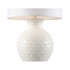 12577 Cheryl Luckett 26in. Ceramic Venise Lamp - White with Silkette Shade and Clear Finish