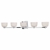 2665 Hudson Valley Cove Neck 5 Light Bath Bracket