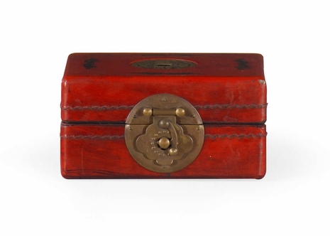 300148 Wildwood Lamps Coin Box