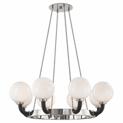 3646 Hudson Valley Werner 8 Light Pendant