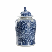 385835 Chelsea House Song Blossom Ginger Jar