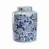 385837 Chelsea House Song Leaf Ginger Jar