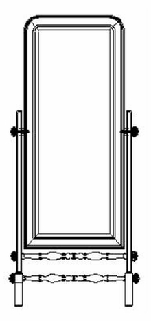 492393 Jonathan Charles Special Order Satinwood Cheval Mirror (Full Length)