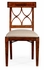 494347-SC-MAH-F001 Jonathan Charles Regency mahogany curved back chair (Side)