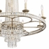 5268-OS-CL-MWP Crystorama Mercer 12 Light Hand Cut Crystal Olde Silver Chandelier