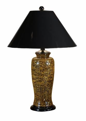 5888 Wildwood Lamps Burned Eggshell Lamp with Real Eggshell - Inlaid Yellow Leopard Skin Pattern