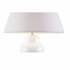 70194 Bill Cain Rotunda Table Lamp - White