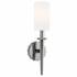 8881 Hudson Valley Tioga 1 Light Wall Sconce