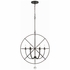 9228-EB Crystorama Solaris 6 Light English Bronze Sphere Chandelier