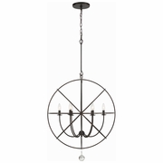 9228-EB Crystorama Solaris 6 Light English Bronze Sphere Chandelier