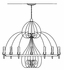 9822 Ultralights Lighting Suenos Eight-Light Chandelier