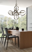 F-5064 Framburg 5-Light Copernicus Dining Chandelier