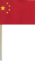 144 China Cotton Flags