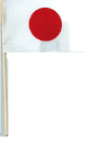 144 Japan Cotton Flags