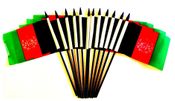Afghanistan Miniature Flags - 12 Pack