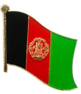 Afghanistan Pack of 12