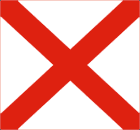 Alabama Polyester Flag