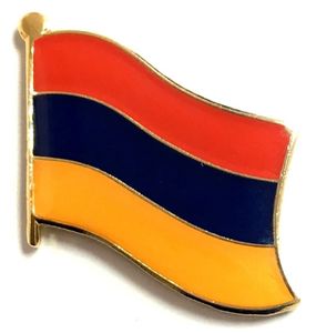 Armenia Pack of 12