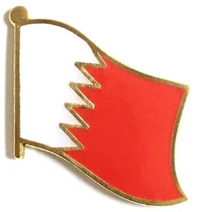 Bahrain Pack of 12