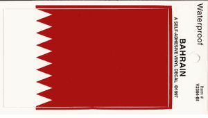Bahrain Pack of 25 Decals