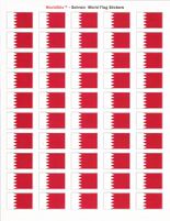 Bahrain Sheet of 50 Stickers