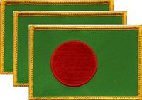 Bangladesh Flag Patch<br>Pack of 3