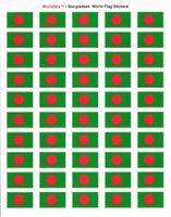 Bangladesh Sheet of 50 Stickers