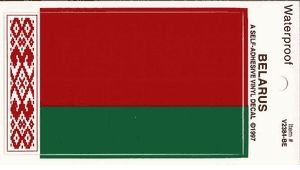 Belarus Pack of 25 Decals
