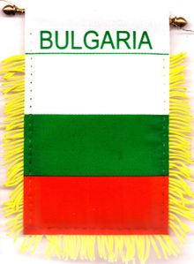 Bulgaria Mini Banners <br>Pack of 3