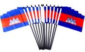Cambodia Miniature Flags - 12 Pack