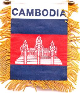 Cambodia Mini Banners <br>Pack of 3