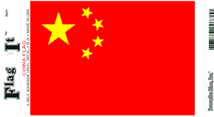 China Flag Decal<br>Pack of 6