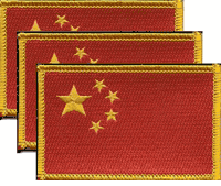 China Flag Patch<br>Pack of 3