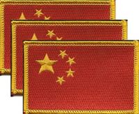 China Flag Patch<br>Pack of 3